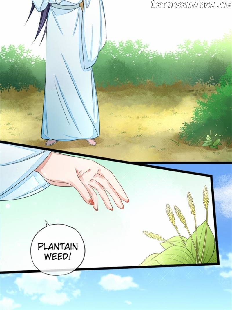 I Make Scum Men Cry chapter 32 - page 16