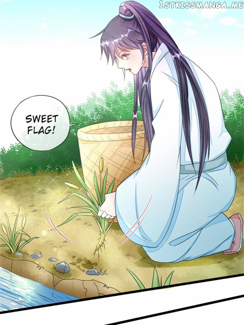 I Make Scum Men Cry chapter 32 - page 17