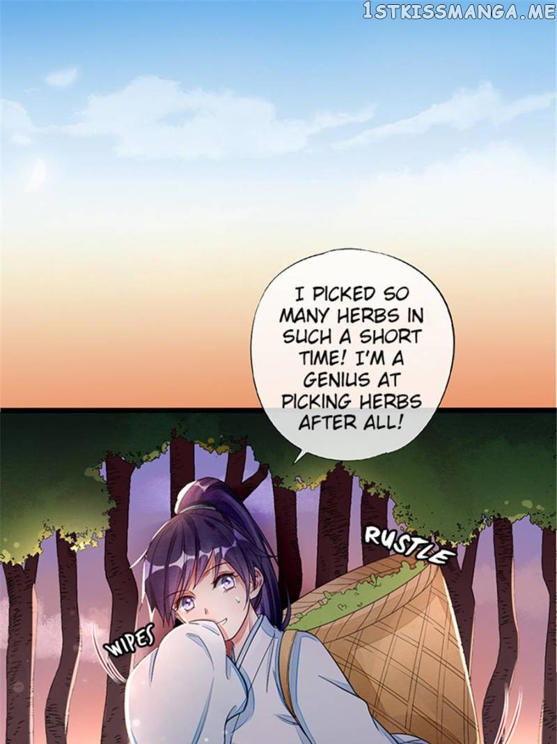 I Make Scum Men Cry chapter 32 - page 19