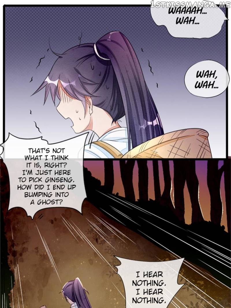 I Make Scum Men Cry chapter 32 - page 26