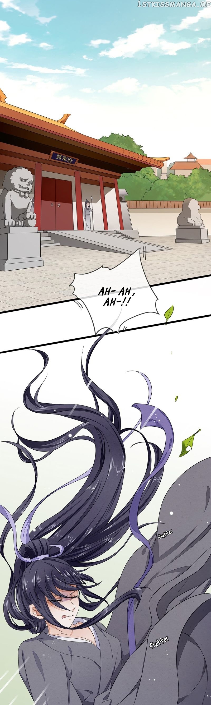I Make Scum Men Cry chapter 4 - page 1