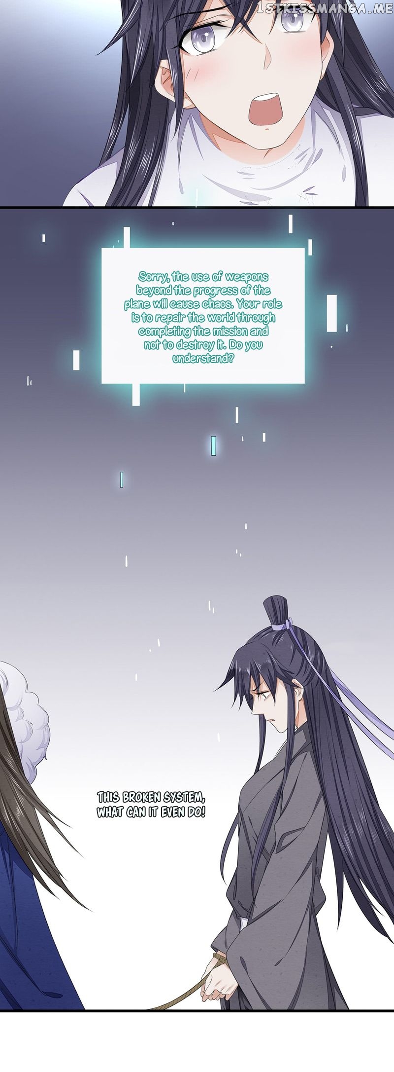 I Make Scum Men Cry chapter 5 - page 11
