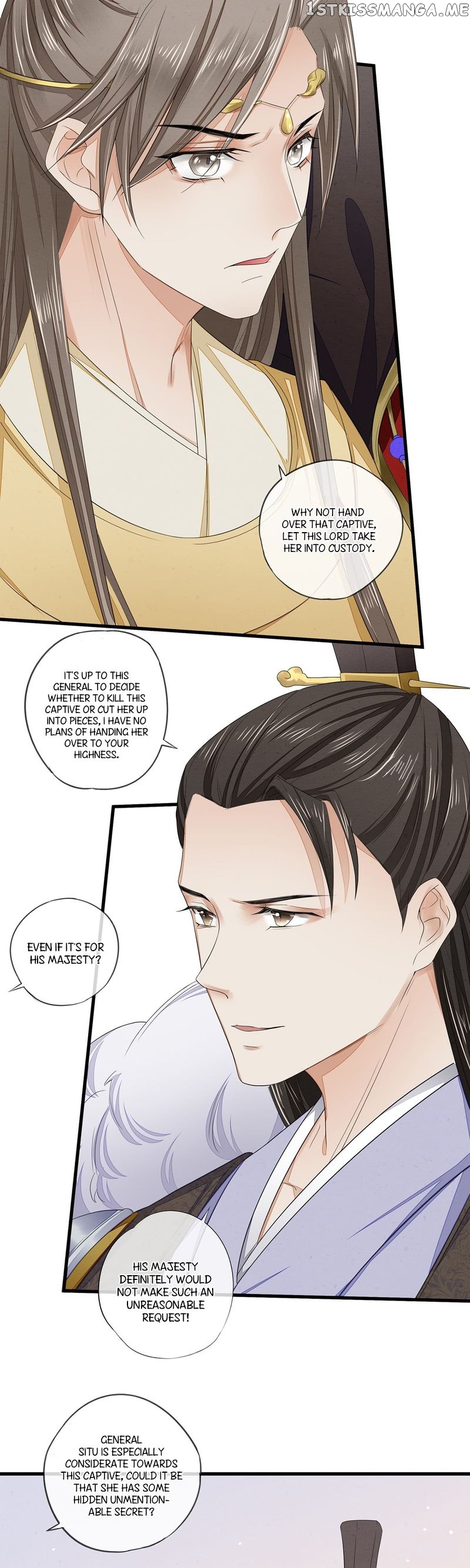 I Make Scum Men Cry chapter 5 - page 13
