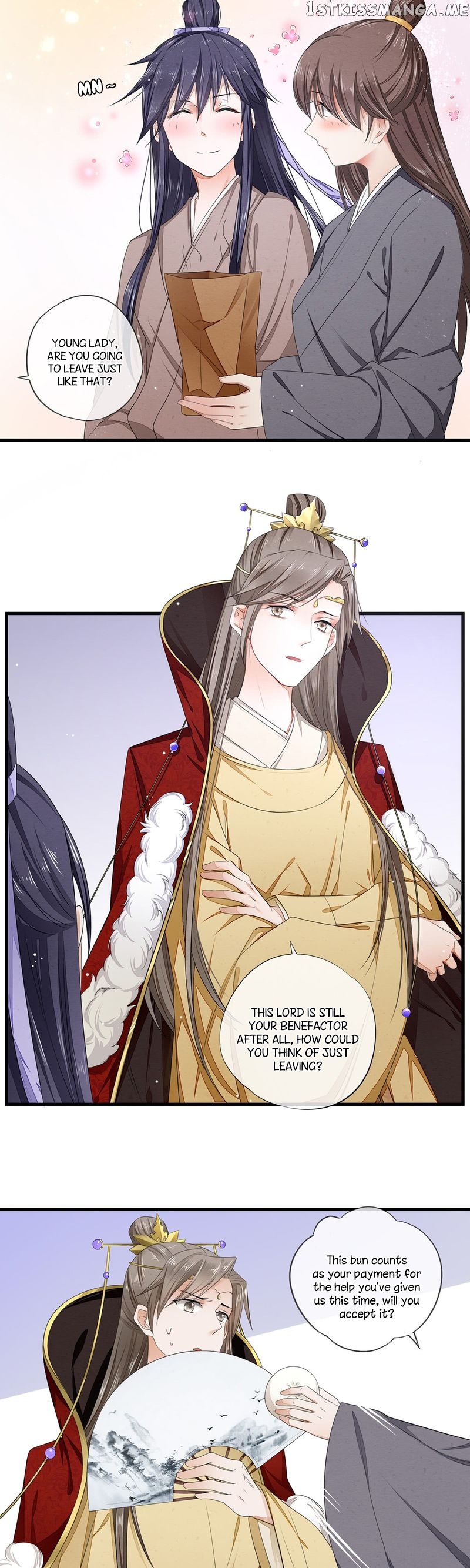 I Make Scum Men Cry chapter 5 - page 2