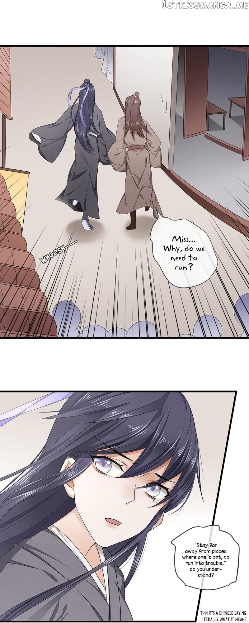 I Make Scum Men Cry chapter 5 - page 5