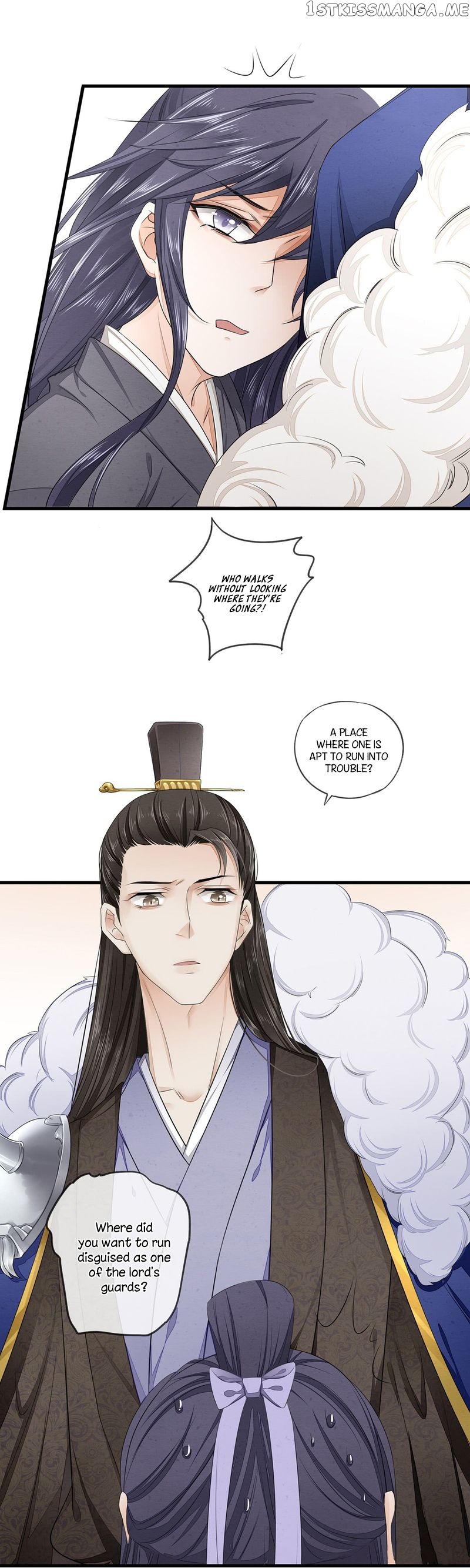 I Make Scum Men Cry chapter 5 - page 6