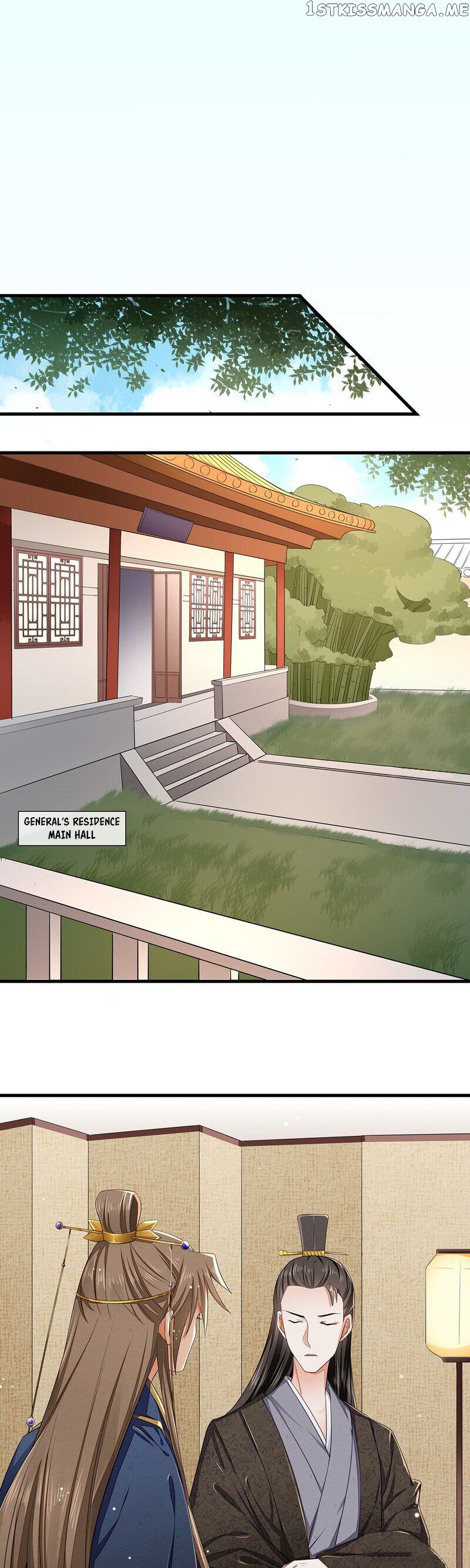 I Make Scum Men Cry chapter 6 - page 11