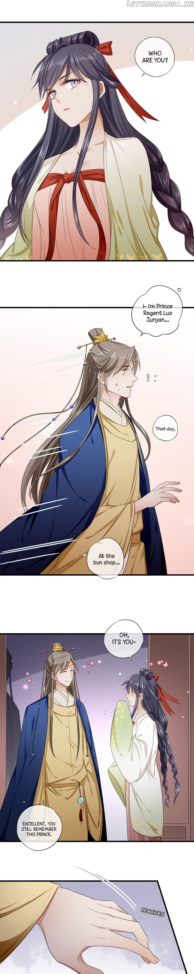 I Make Scum Men Cry chapter 6 - page 16