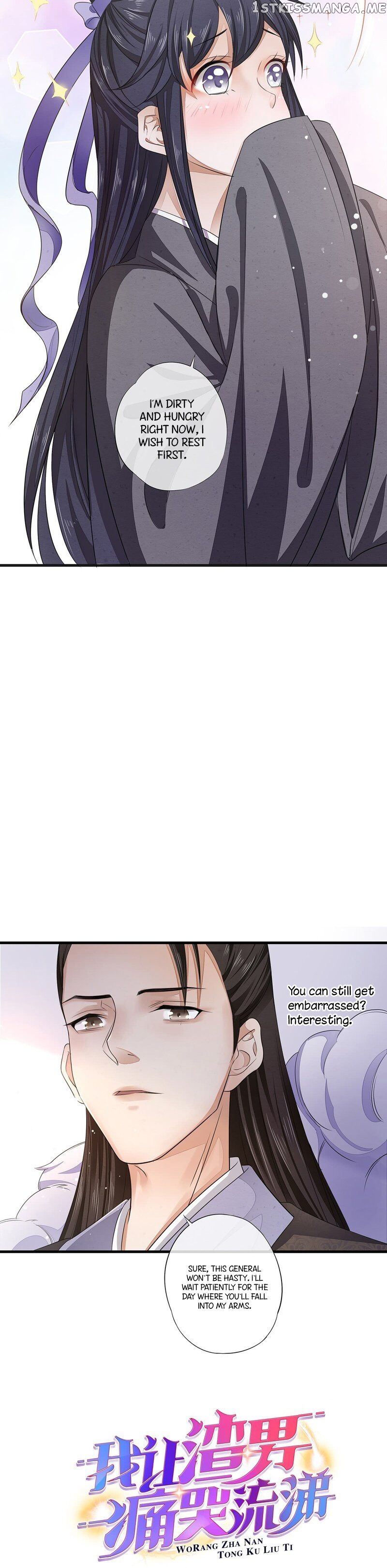 I Make Scum Men Cry chapter 6 - page 4