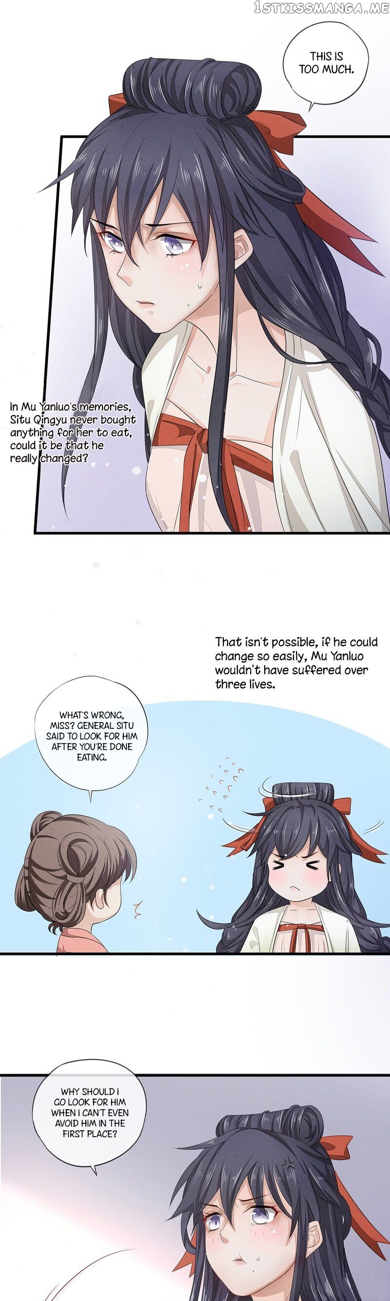 I Make Scum Men Cry chapter 6 - page 9