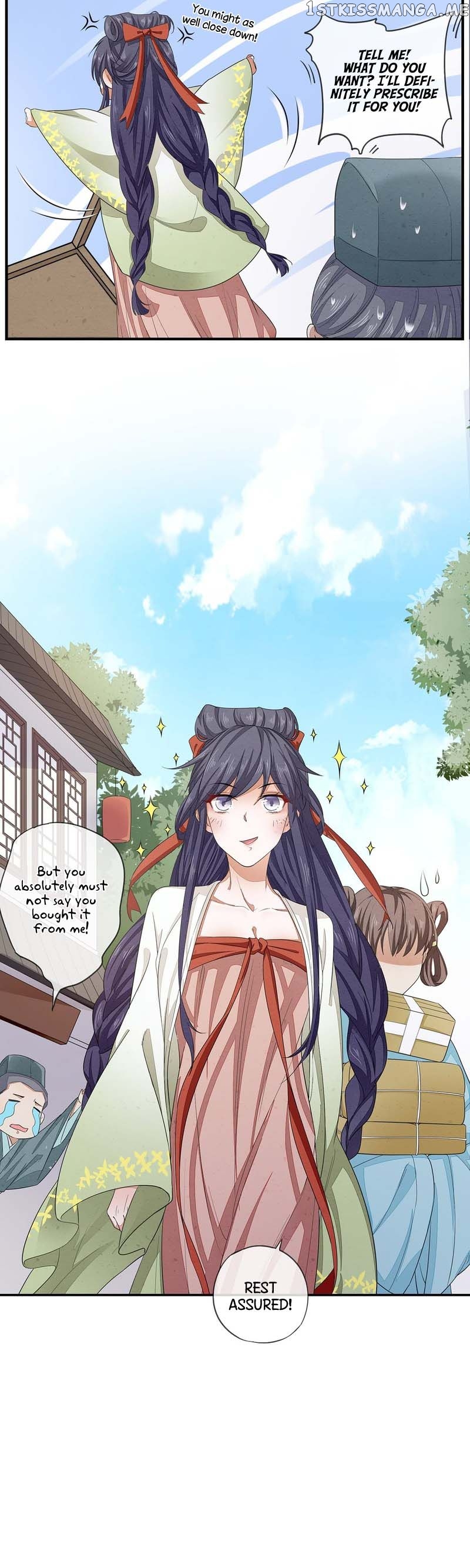 I Make Scum Men Cry chapter 7 - page 7