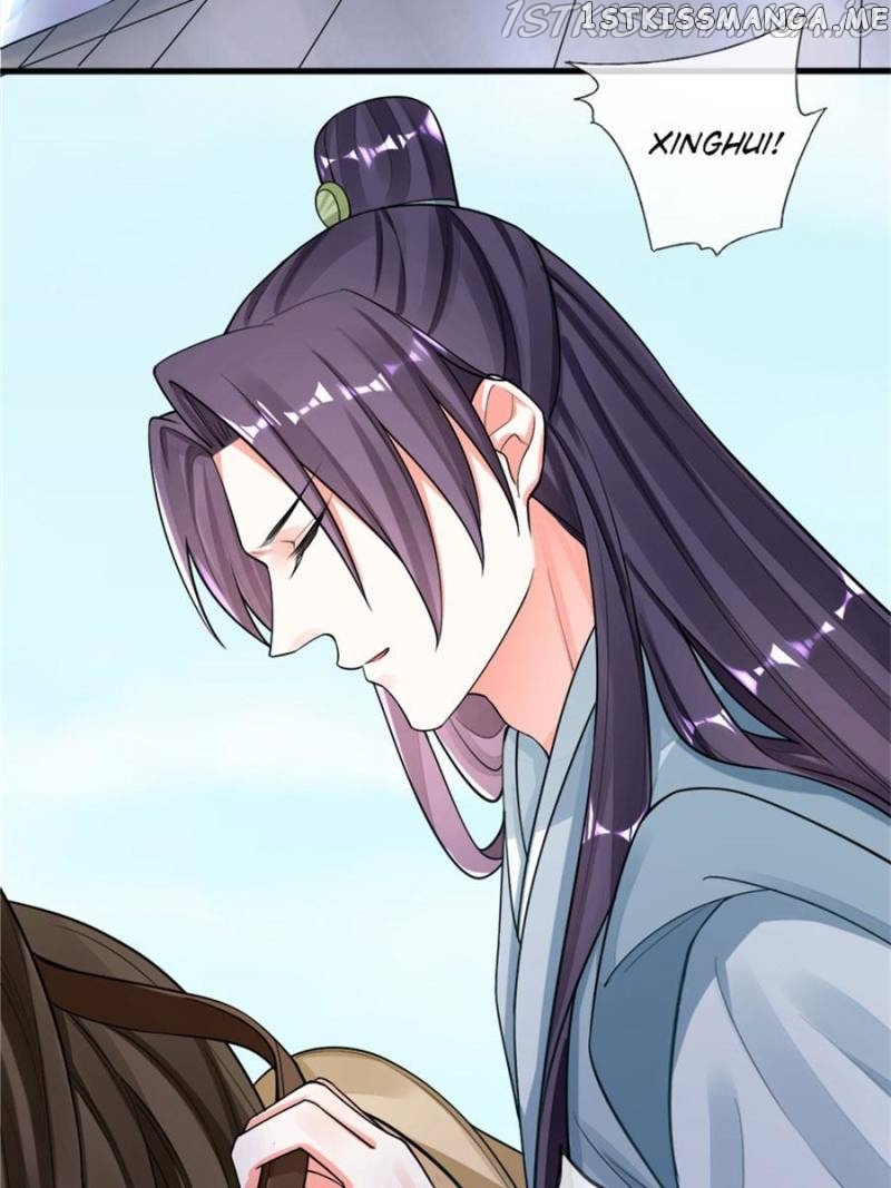 I Make Scum Men Cry chapter 92 - page 15