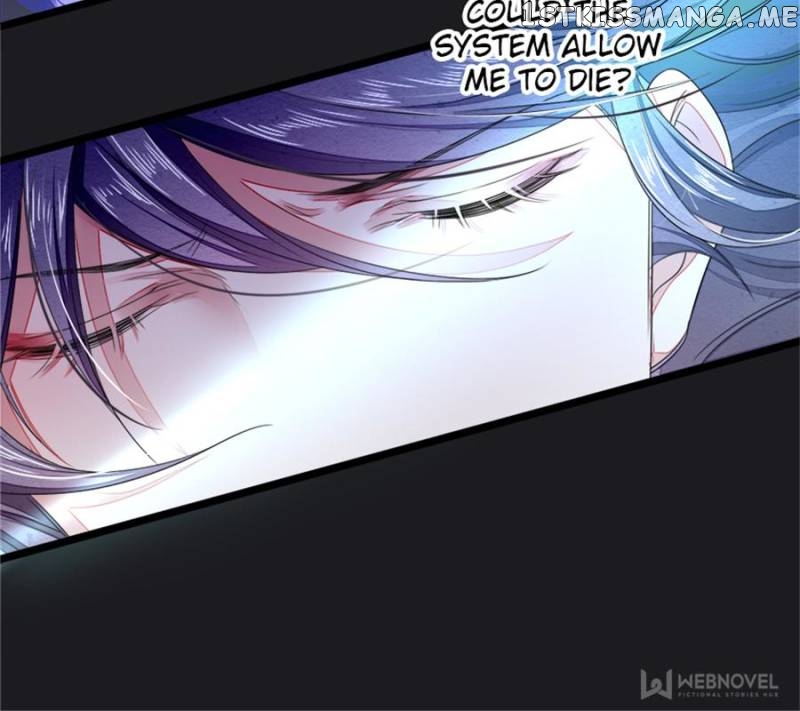 I Make Scum Men Cry chapter 27 - page 12