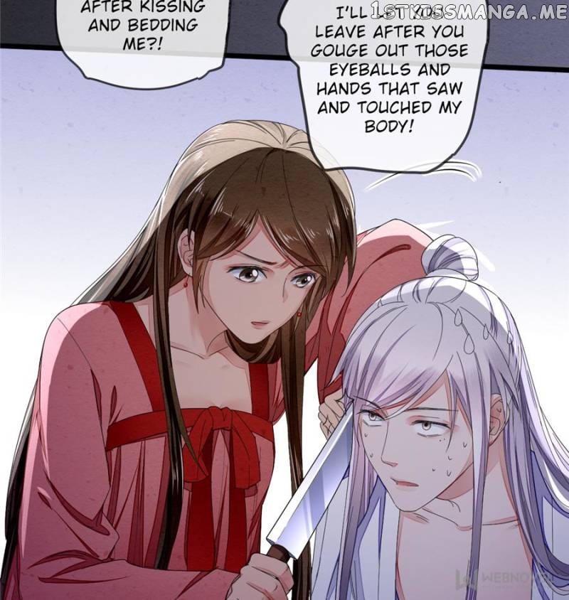 I Make Scum Men Cry chapter 25 - page 22