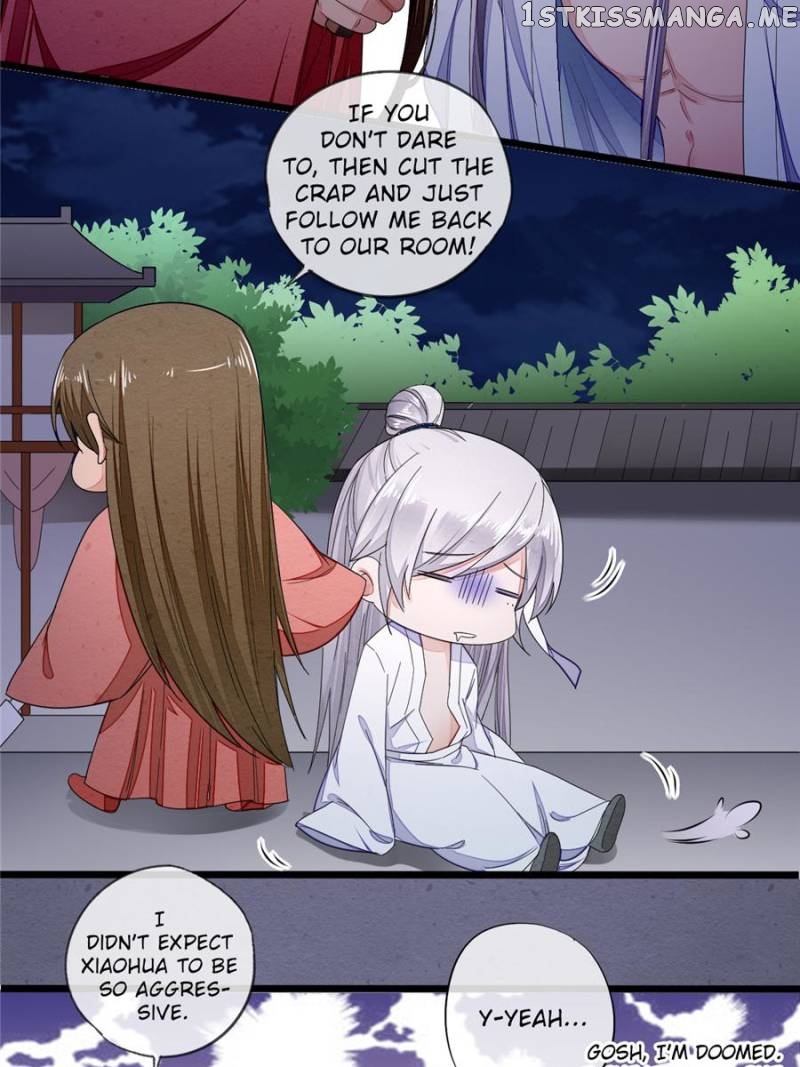 I Make Scum Men Cry chapter 25 - page 23