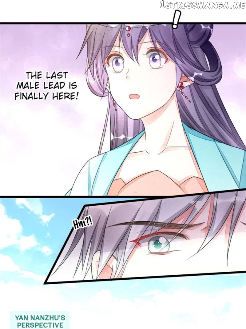 I Make Scum Men Cry chapter 44 - page 16