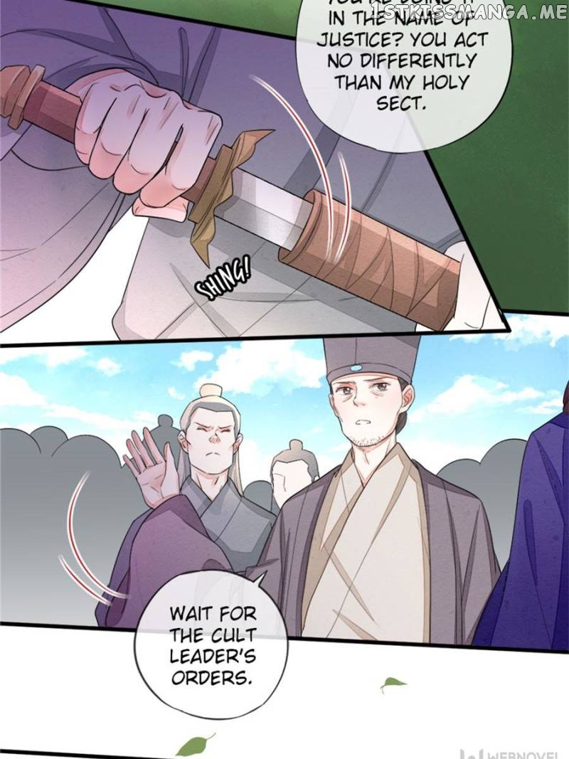 I Make Scum Men Cry chapter 44 - page 23