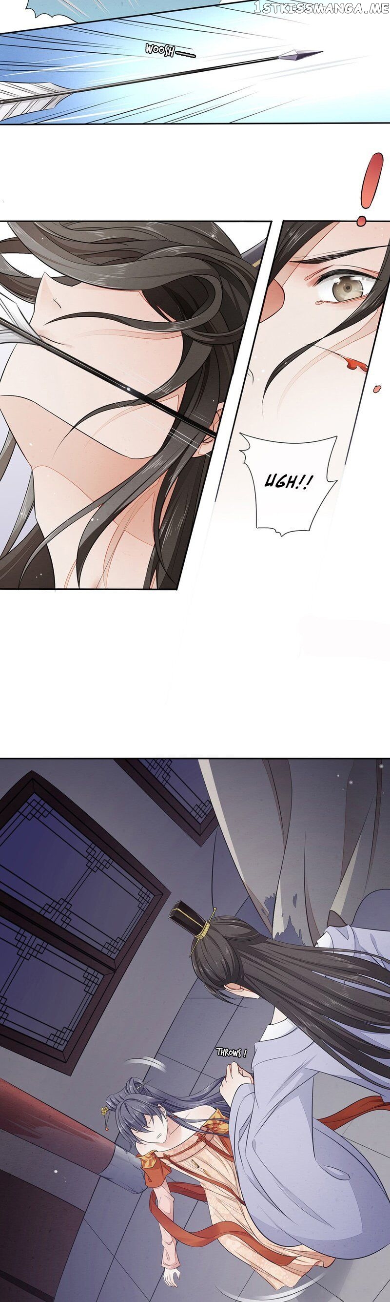I Make Scum Men Cry chapter 1 - page 16