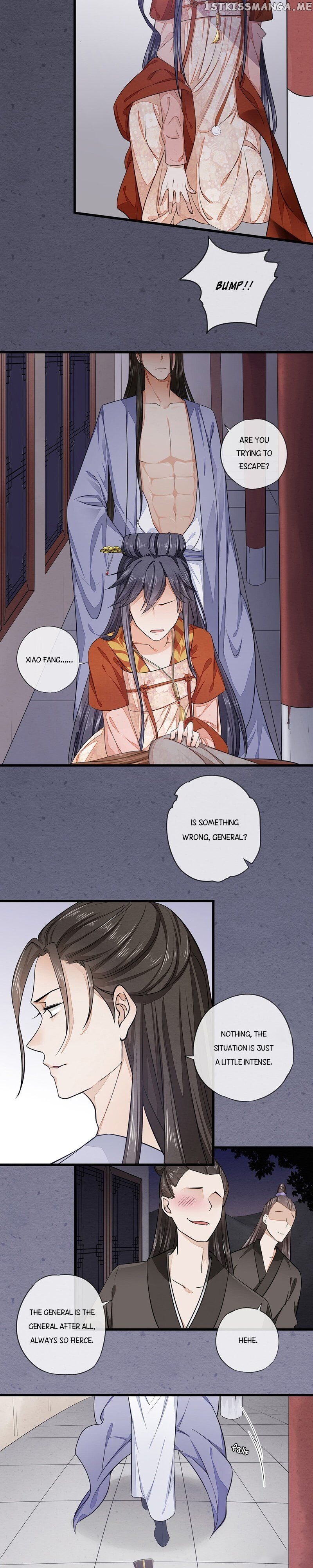 I Make Scum Men Cry chapter 1 - page 19