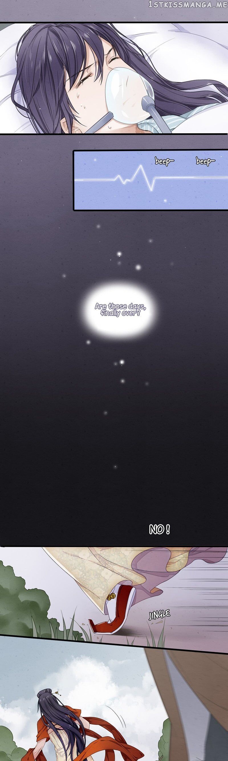 I Make Scum Men Cry chapter 1 - page 3
