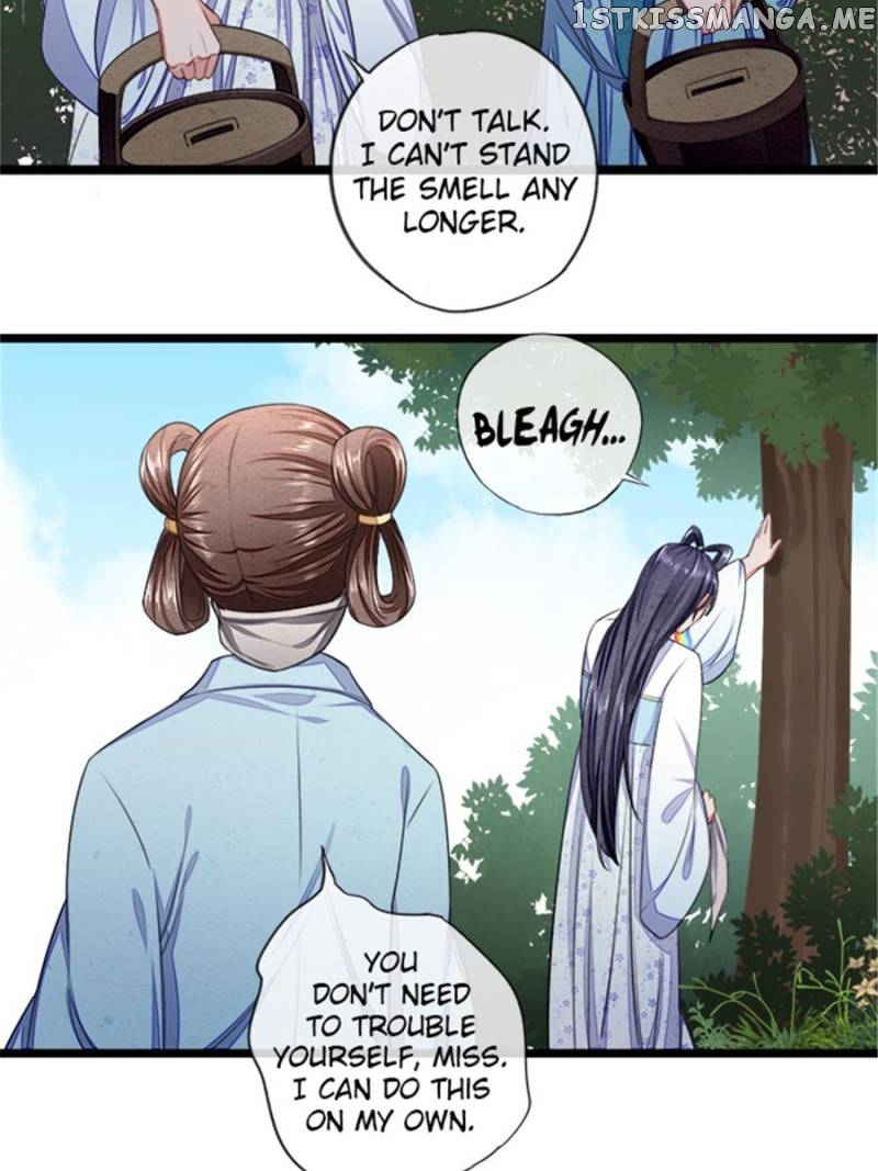 I Make Scum Men Cry chapter 16 - page 2