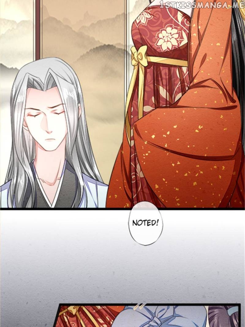 I Make Scum Men Cry chapter 16 - page 21