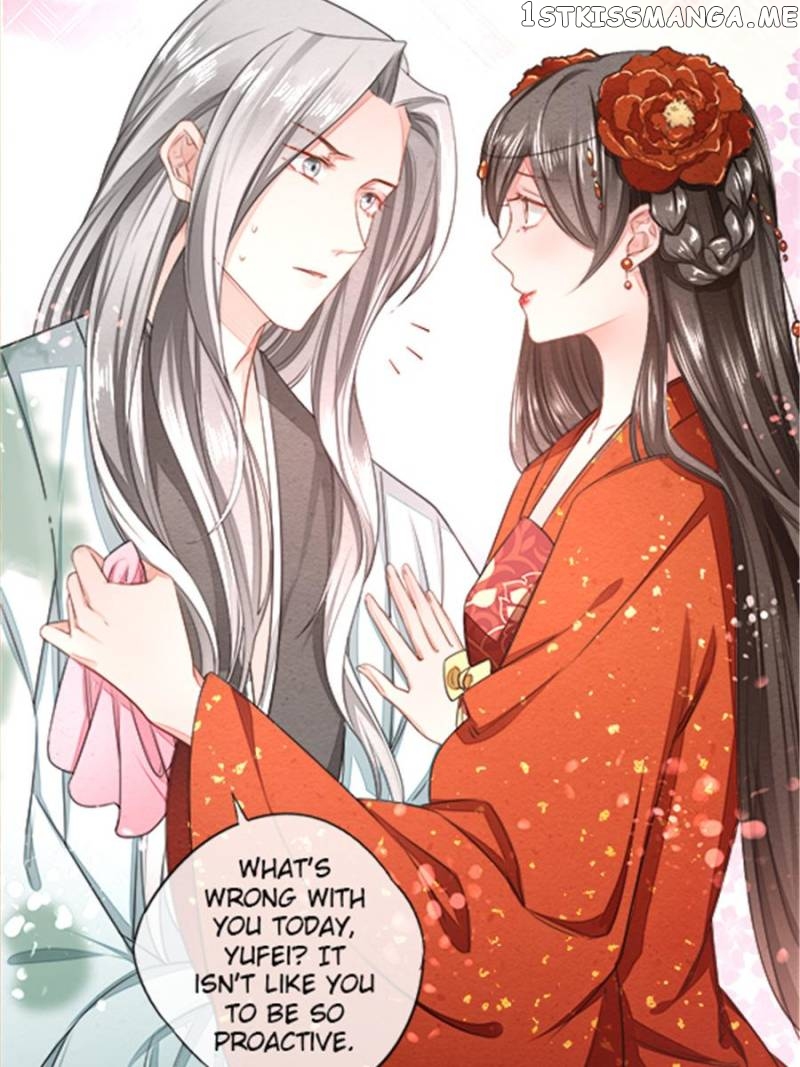 I Make Scum Men Cry chapter 16 - page 25