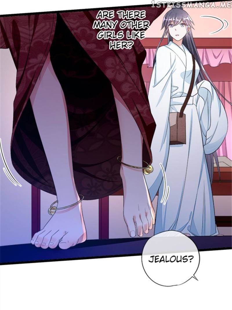 I Make Scum Men Cry chapter 39 - page 17