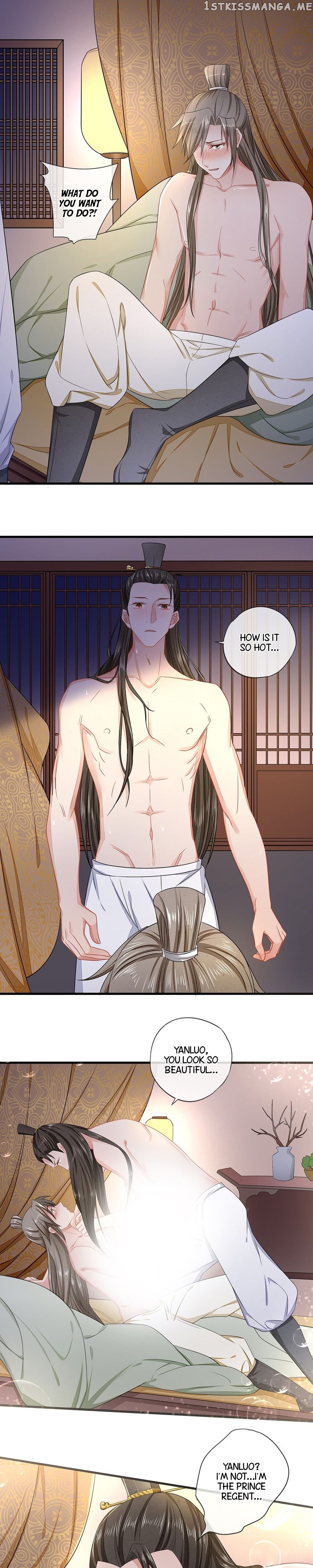 I Make Scum Men Cry chapter 10 - page 1