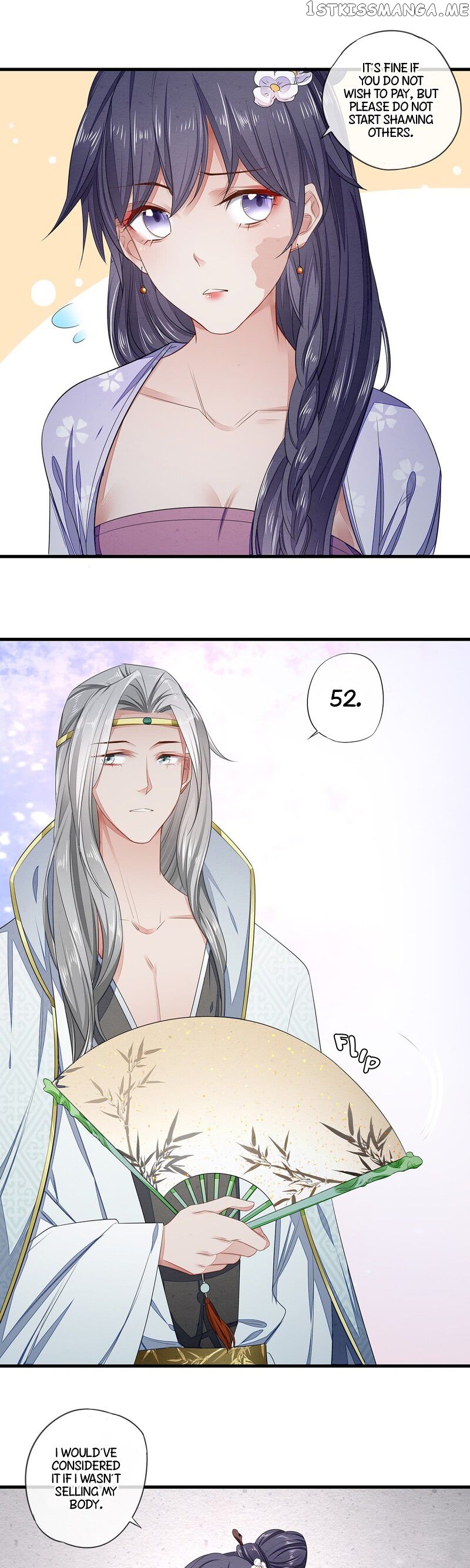 I Make Scum Men Cry chapter 10 - page 11