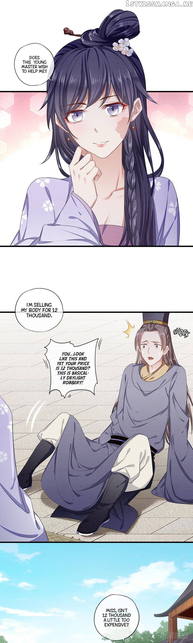 I Make Scum Men Cry chapter 10 - page 7