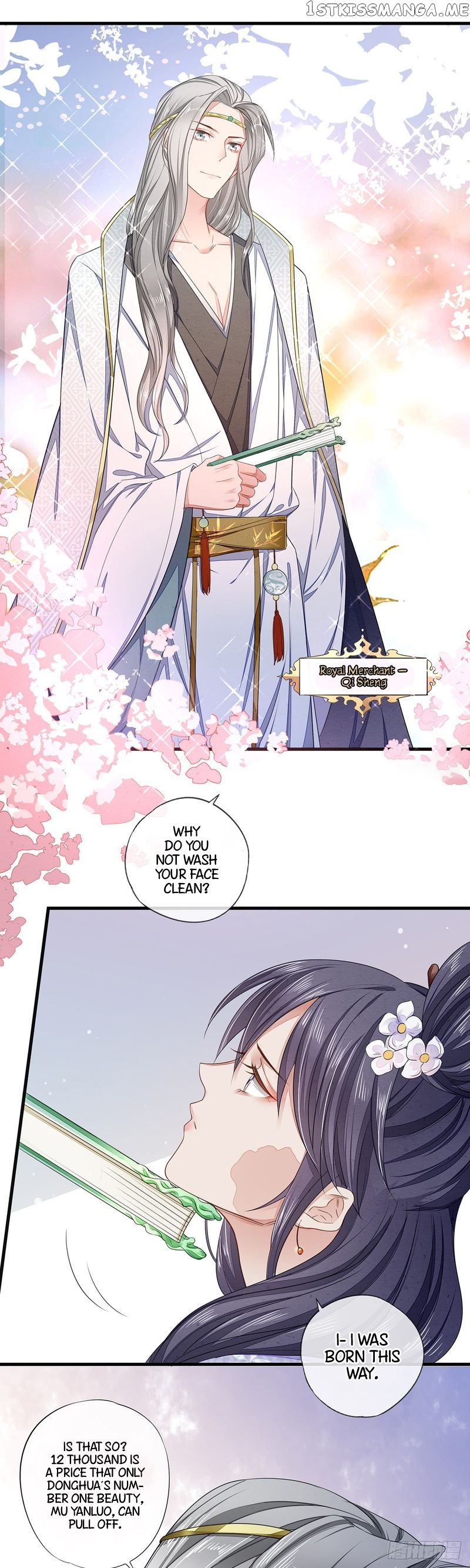 I Make Scum Men Cry chapter 10 - page 9