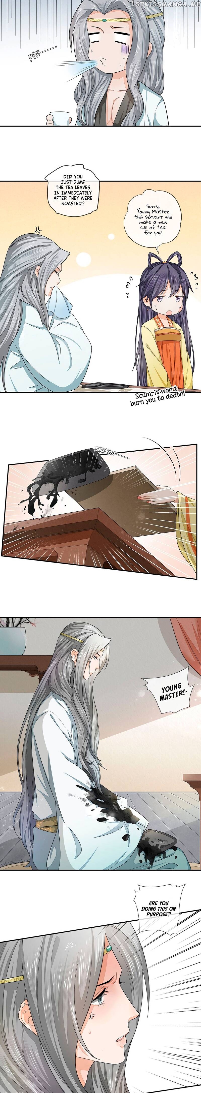 I Make Scum Men Cry chapter 11 - page 4