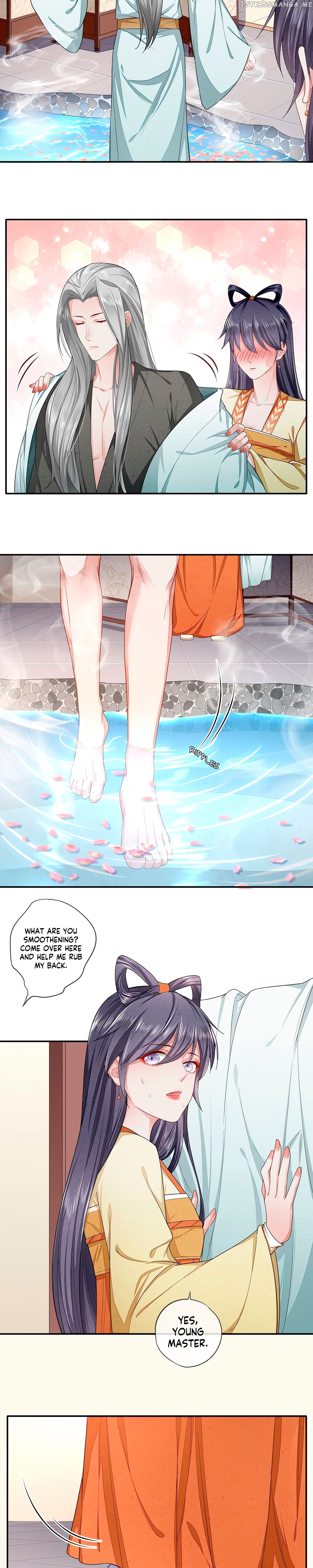 I Make Scum Men Cry chapter 11 - page 7