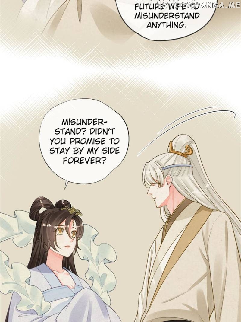 I Make Scum Men Cry chapter 97 - page 17