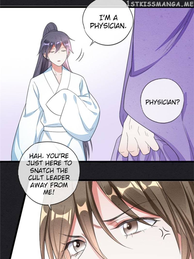 I Make Scum Men Cry chapter 41 - page 15