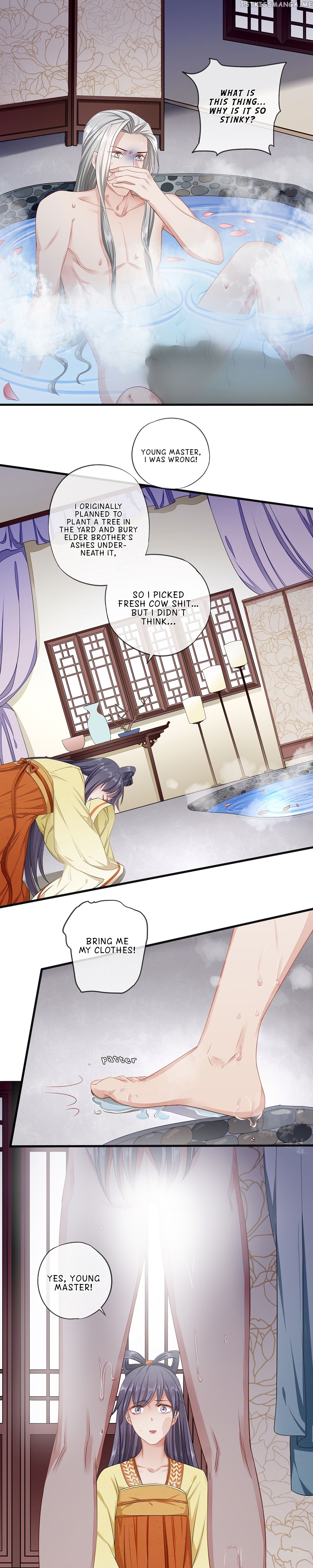 I Make Scum Men Cry chapter 12 - page 1
