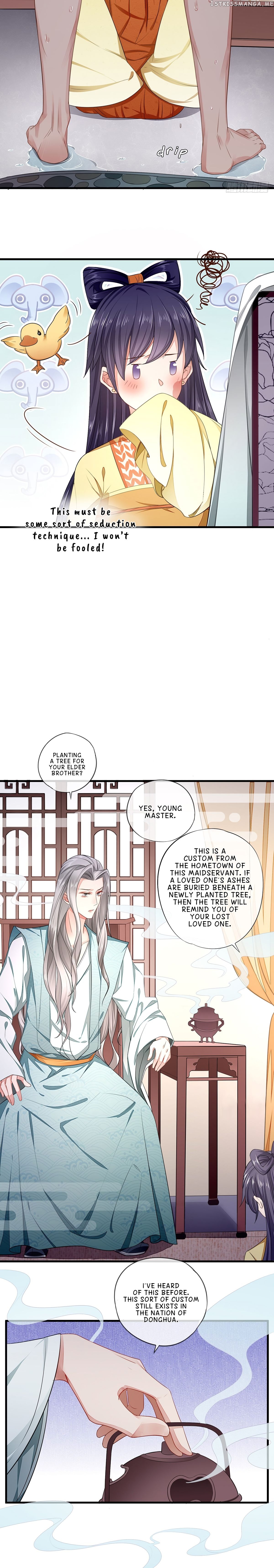 I Make Scum Men Cry chapter 12 - page 2
