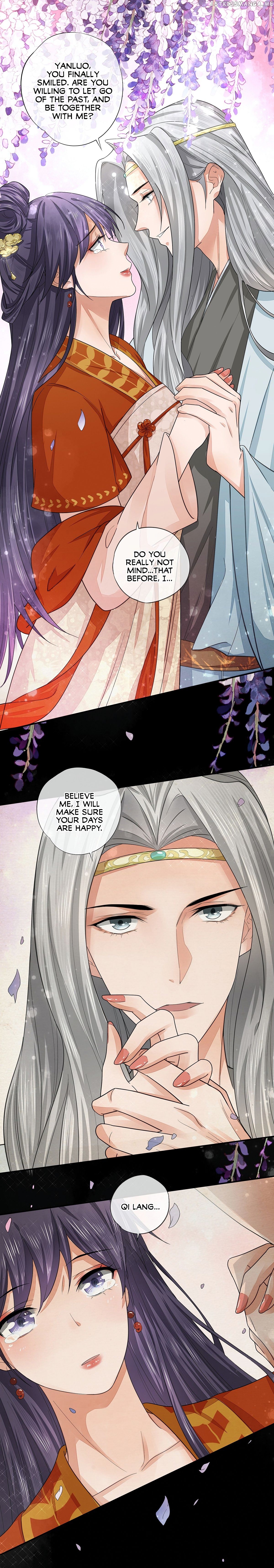 I Make Scum Men Cry chapter 13 - page 1