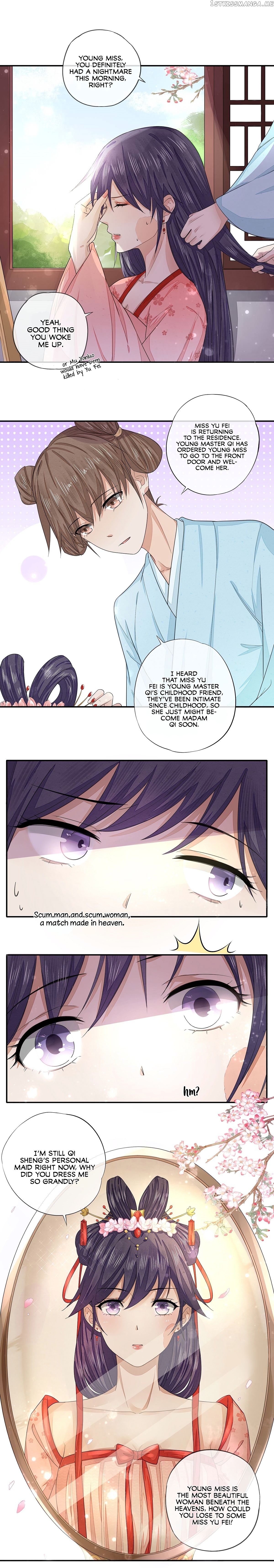 I Make Scum Men Cry chapter 13 - page 5