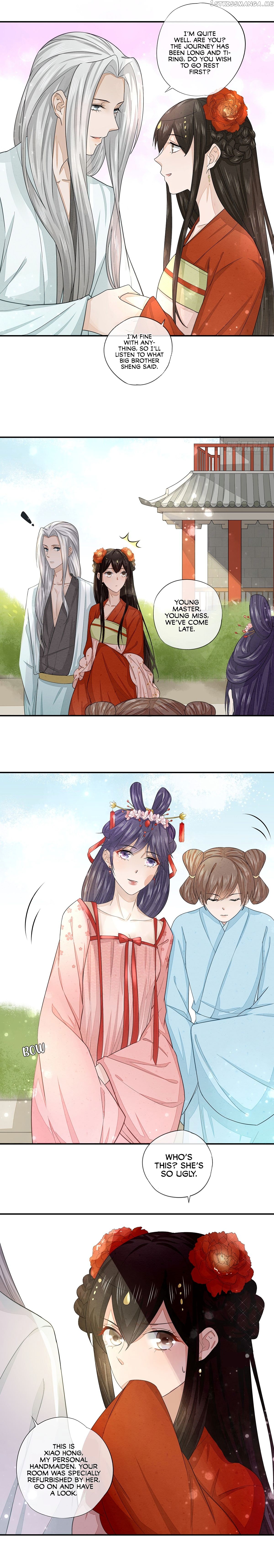 I Make Scum Men Cry chapter 13 - page 7