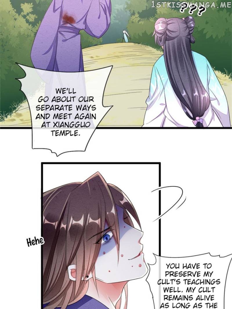 I Make Scum Men Cry chapter 45 - page 22