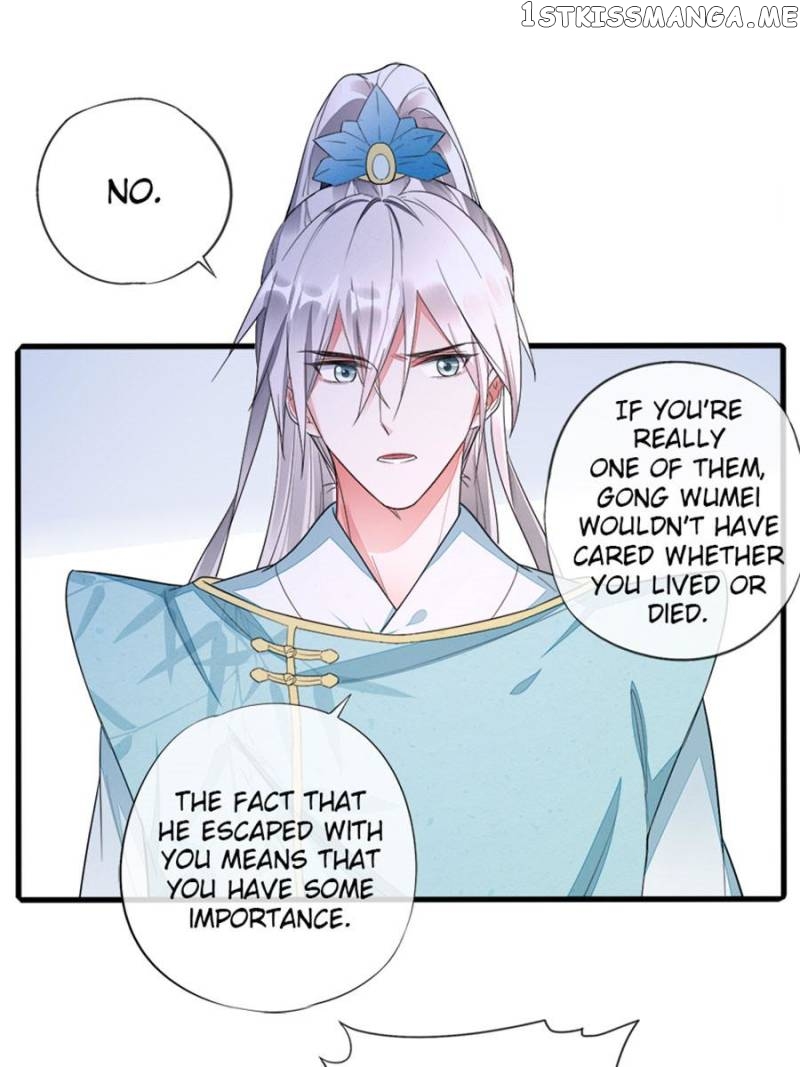 I Make Scum Men Cry chapter 45 - page 37