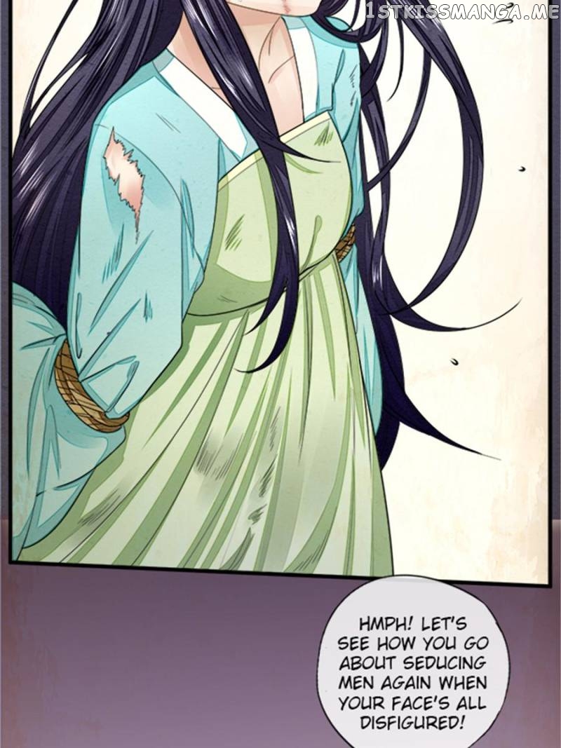 I Make Scum Men Cry chapter 17 - page 2