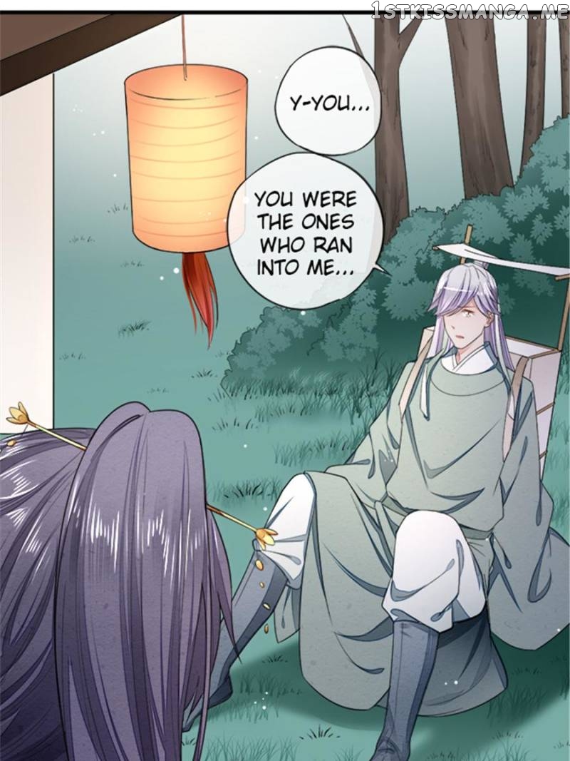 I Make Scum Men Cry chapter 17 - page 45