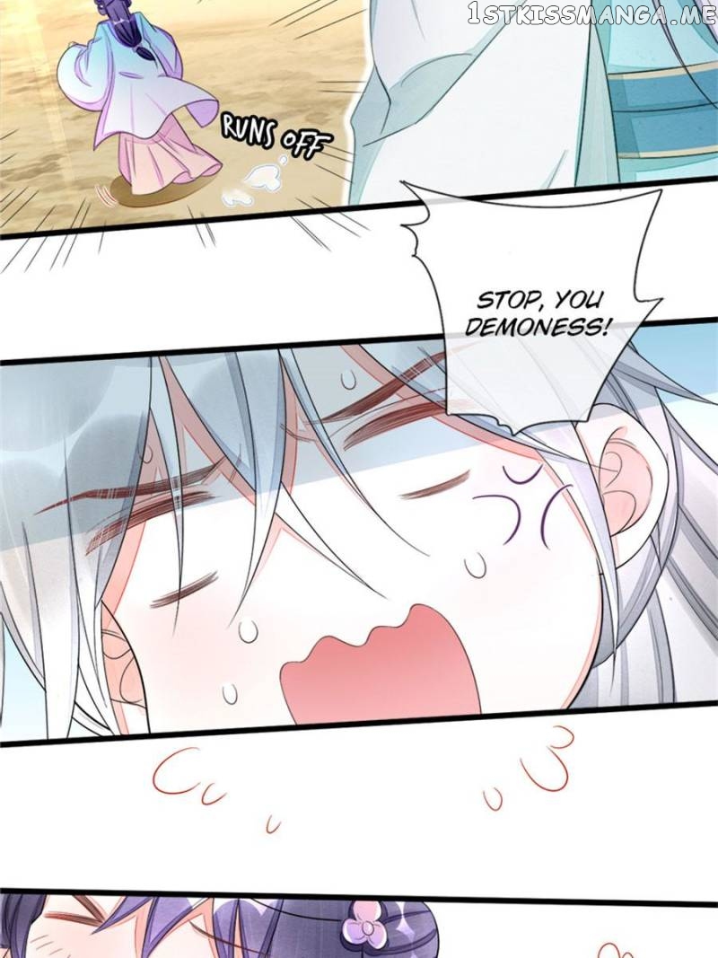 I Make Scum Men Cry chapter 46 - page 4