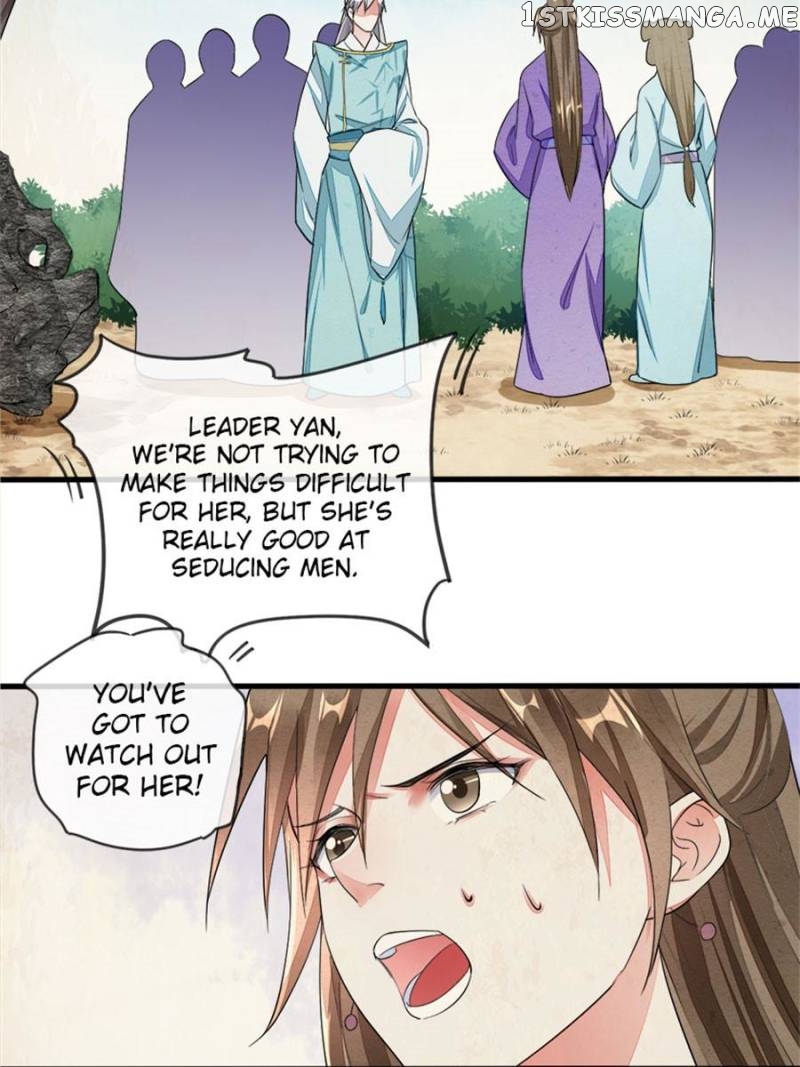 I Make Scum Men Cry chapter 47 - page 17