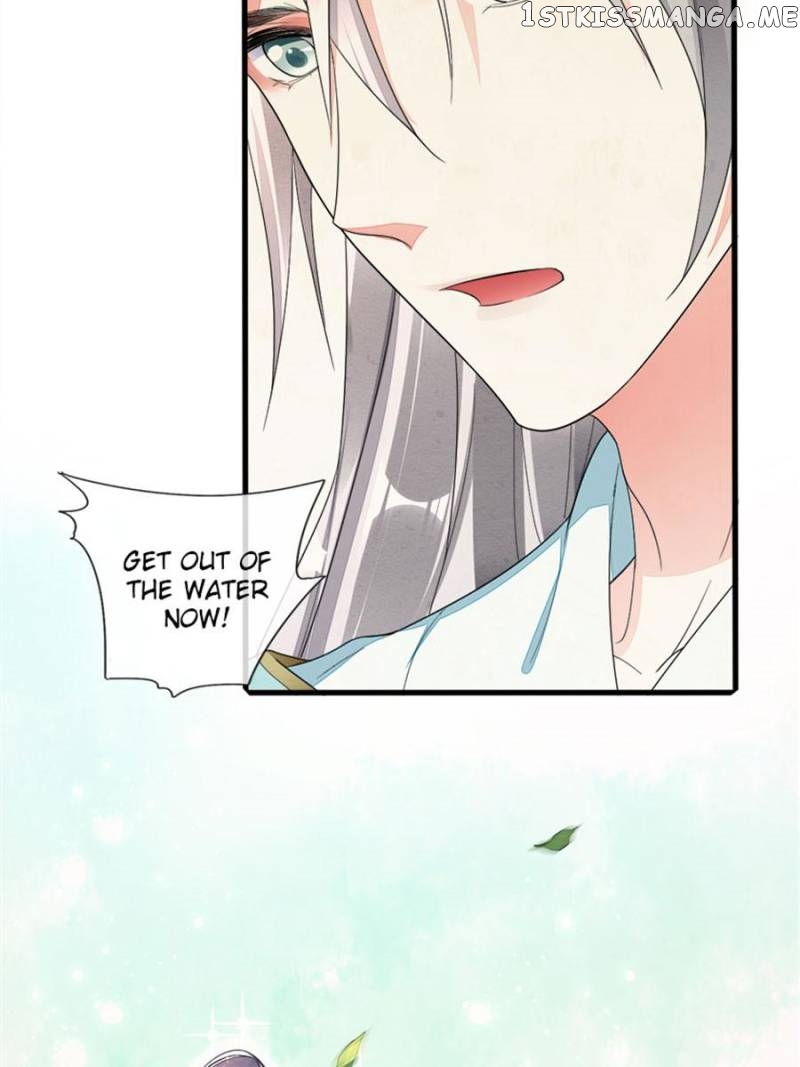 I Make Scum Men Cry chapter 47 - page 23