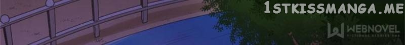 I Make Scum Men Cry chapter 47 - page 33
