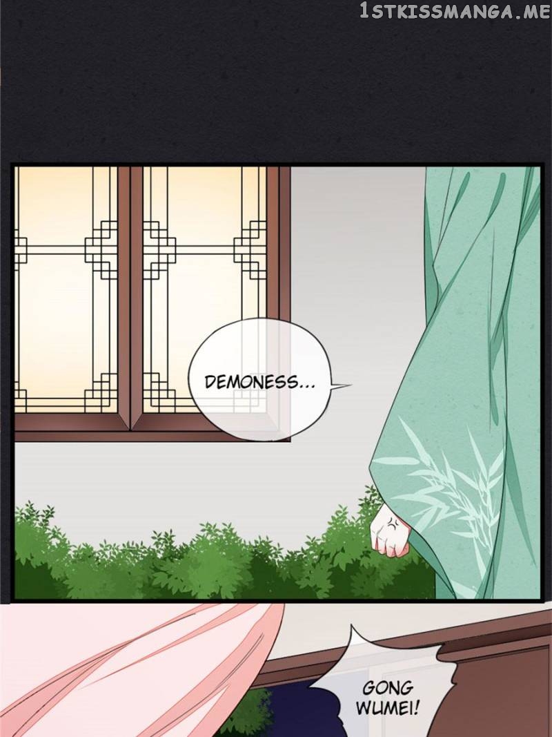 I Make Scum Men Cry chapter 47 - page 43